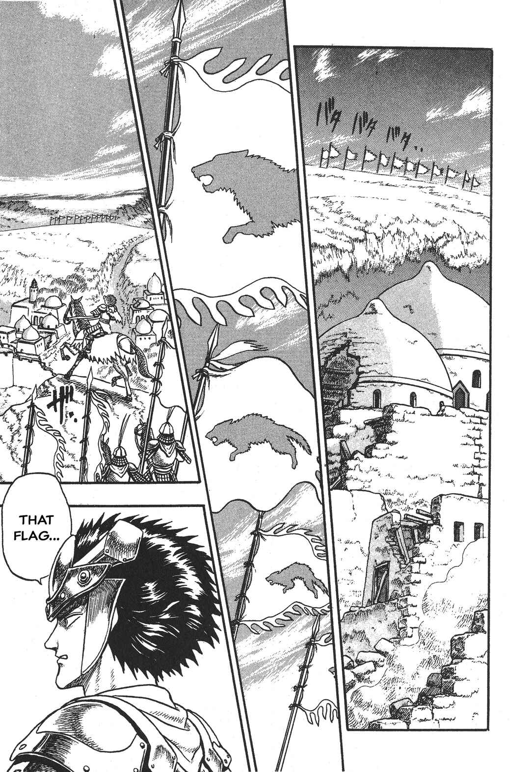 Page 28 Chapter 2 Legend of The King of Wolves
