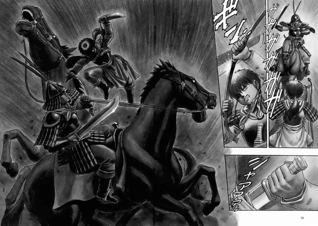 Page 3 Chapter 2 Legend of The King of Wolves