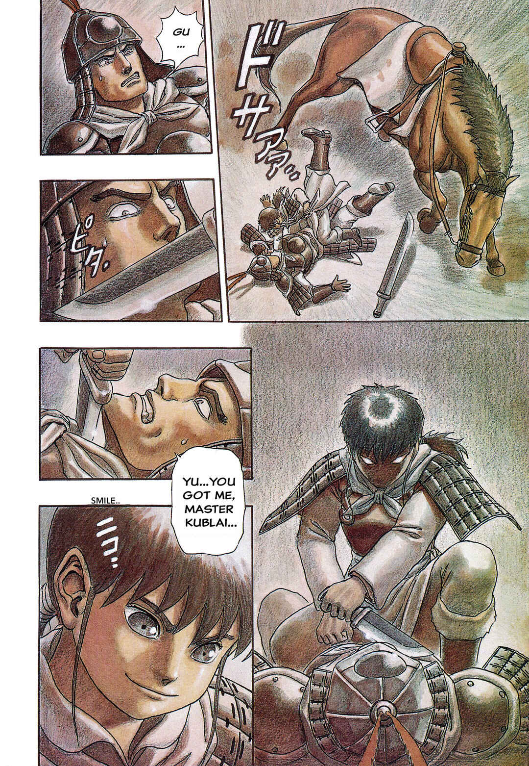 Page 4 Chapter 2 Legend of The King of Wolves