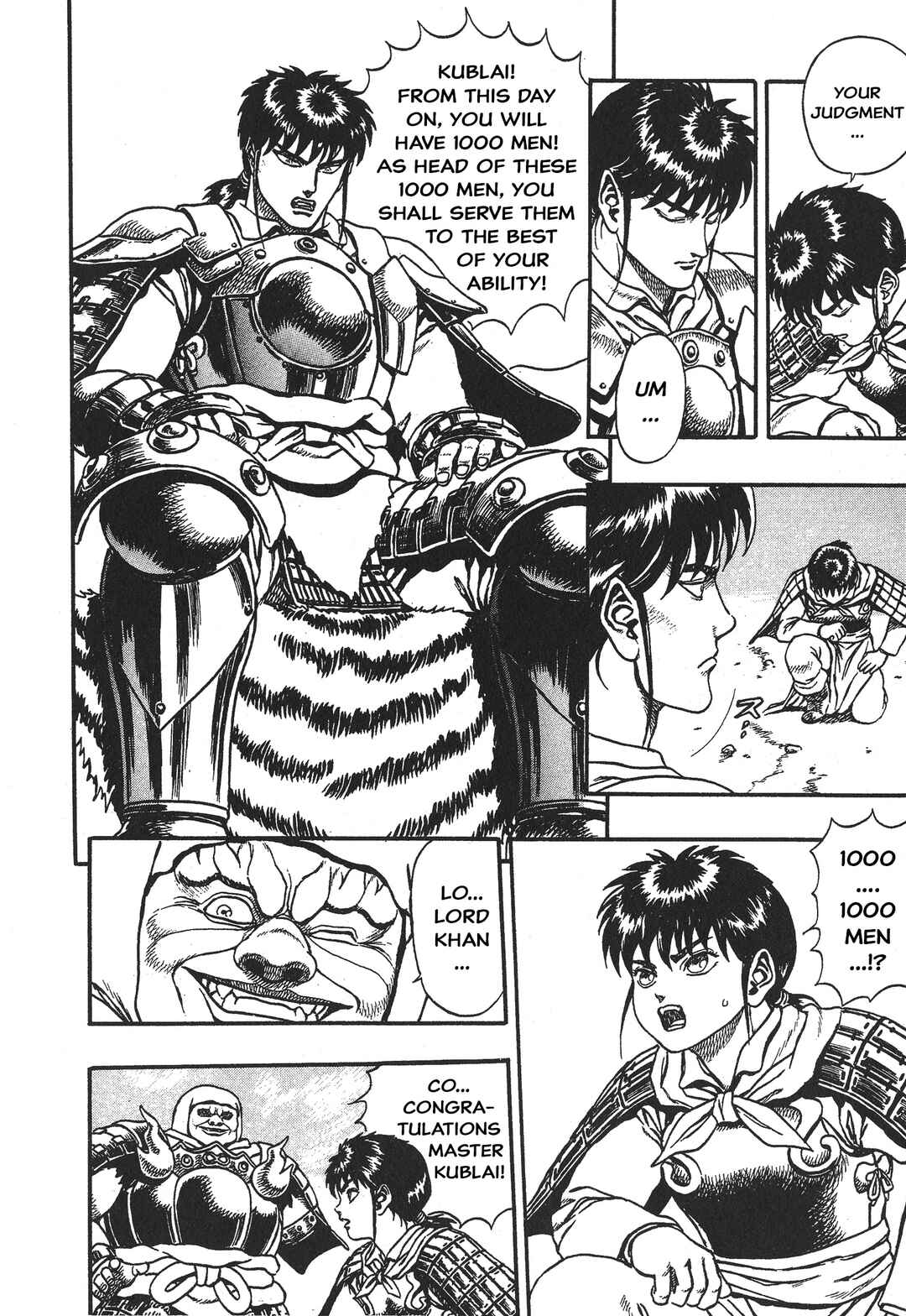 Page 6 Chapter 2 Legend of The King of Wolves