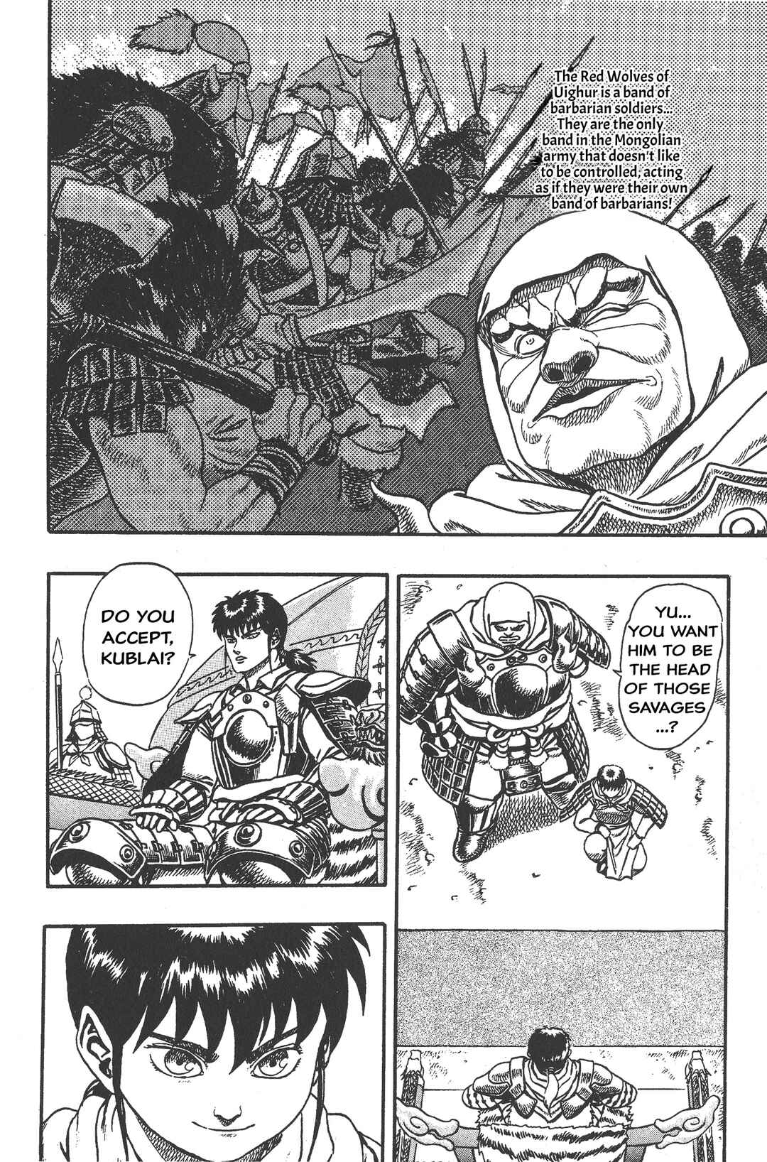 Page 8 Chapter 2 Legend of The King of Wolves