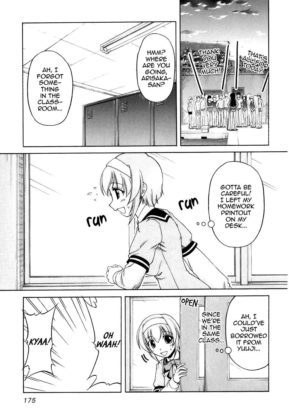 Page 13 Chapter 54 Tona-Gura!