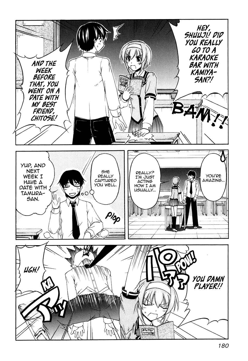 Page 18 Chapter 54 Tona-Gura!