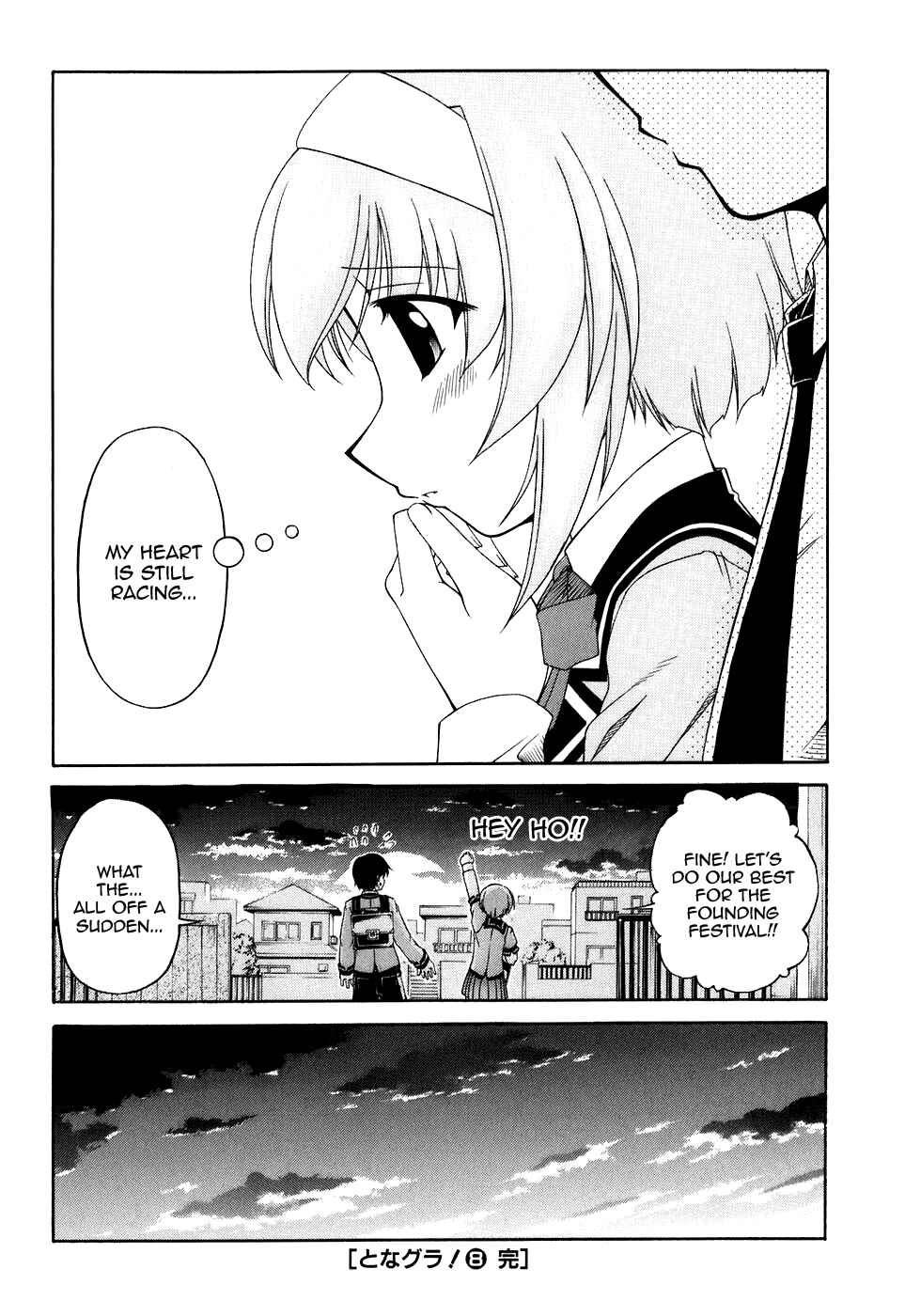 Page 28 Chapter 54 Tona-Gura!