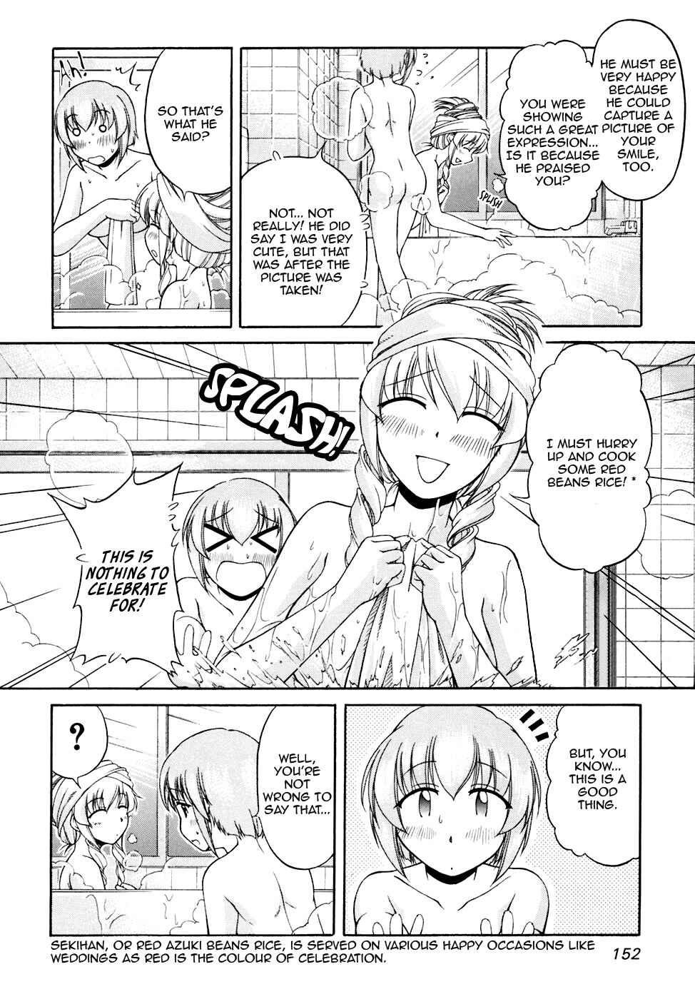 Page 10 Chapter 41 Tona-Gura!
