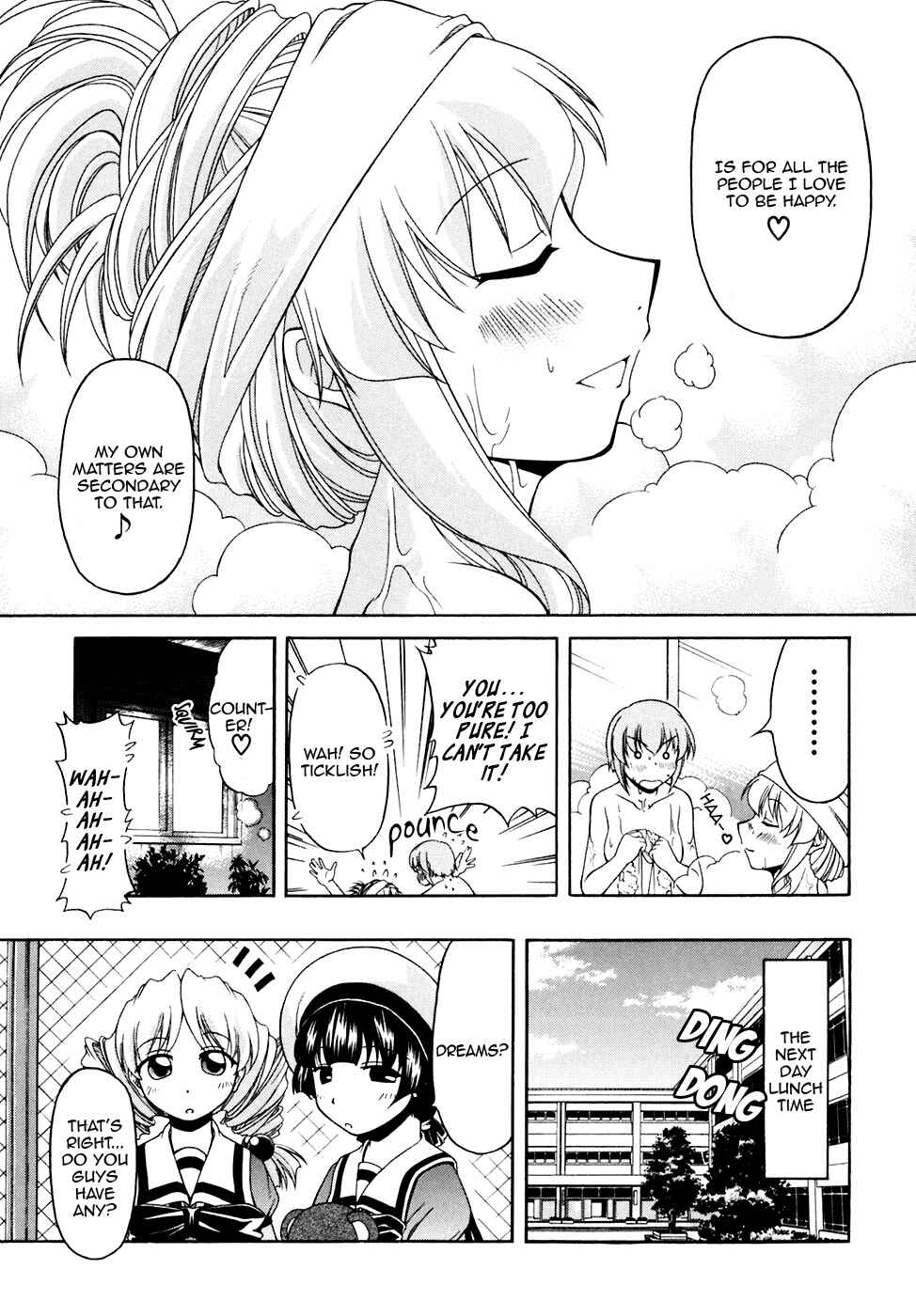 Page 13 Chapter 41 Tona-Gura!