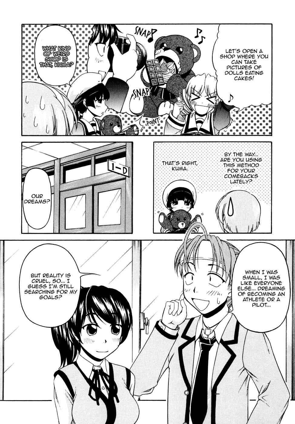 Page 16 Chapter 41 Tona-Gura!