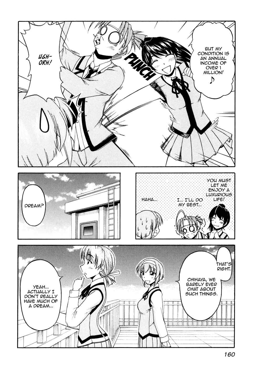 Page 18 Chapter 41 Tona-Gura!