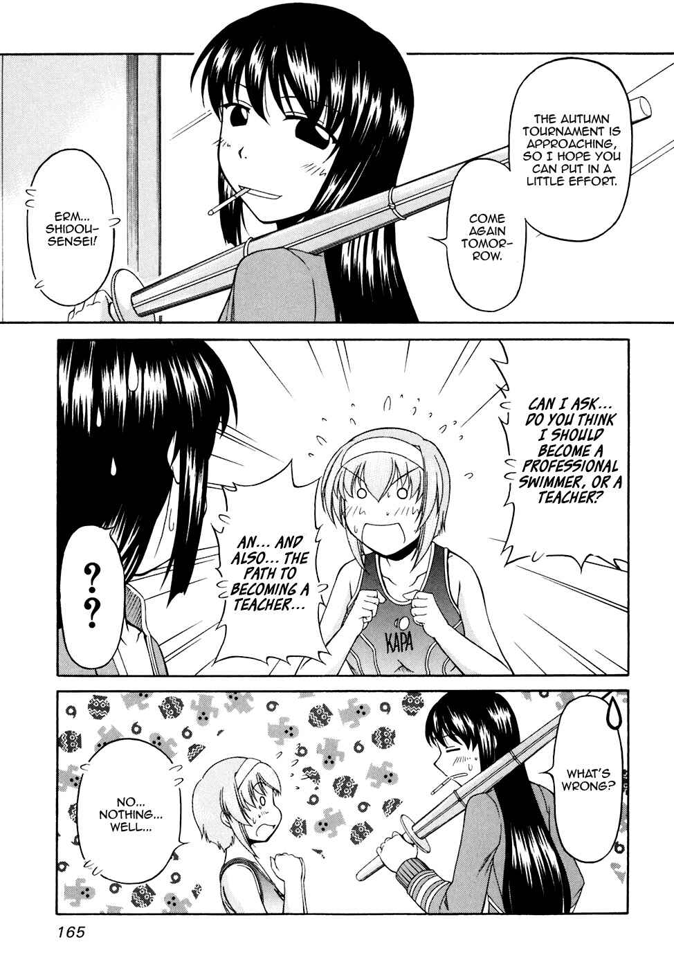 Page 23 Chapter 41 Tona-Gura!
