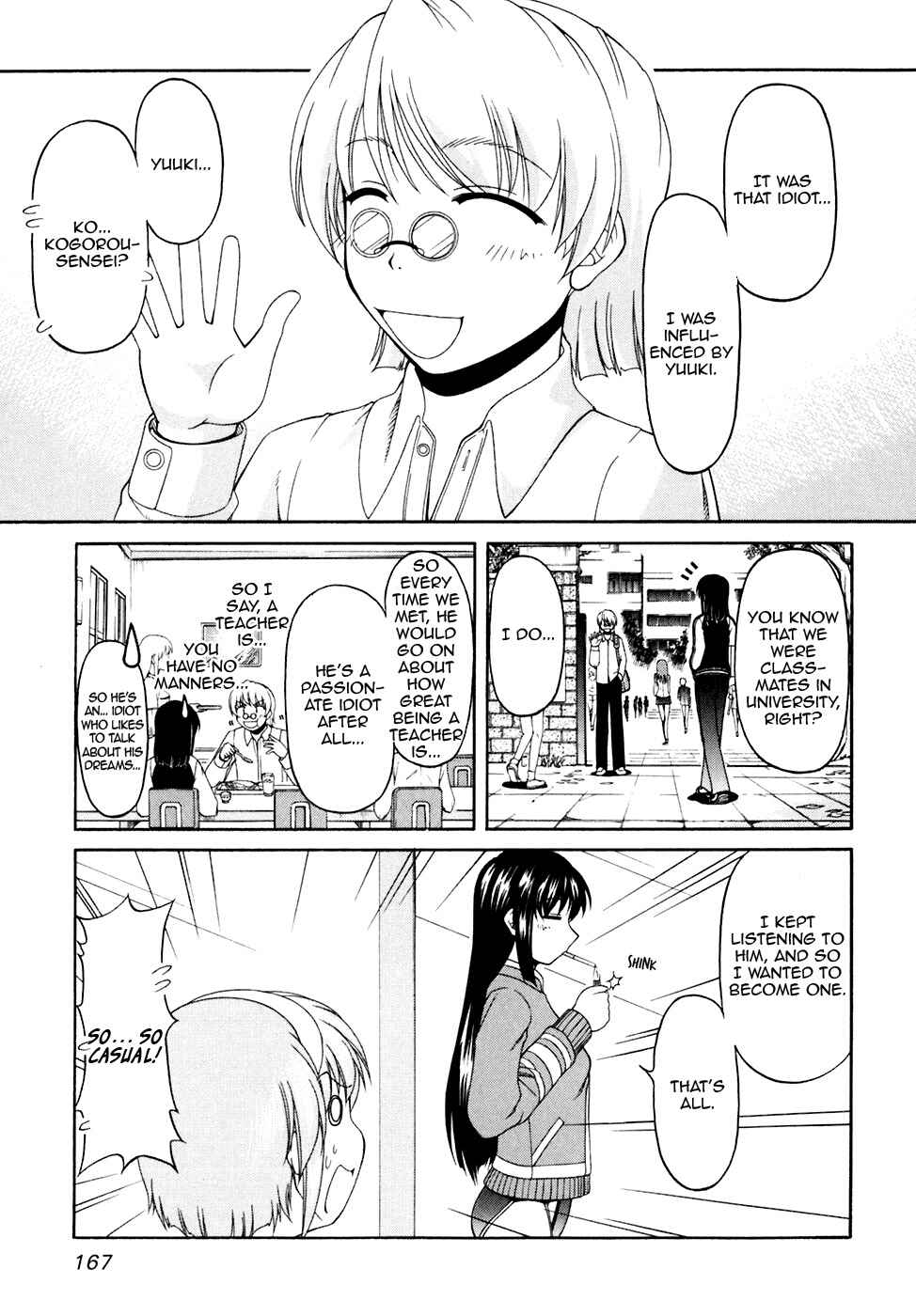 Page 25 Chapter 41 Tona-Gura!