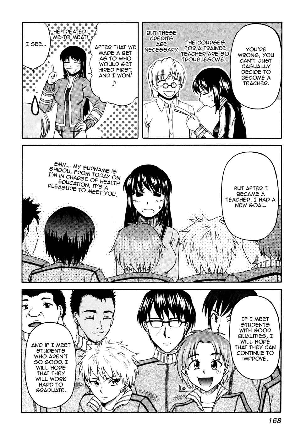 Page 26 Chapter 41 Tona-Gura!
