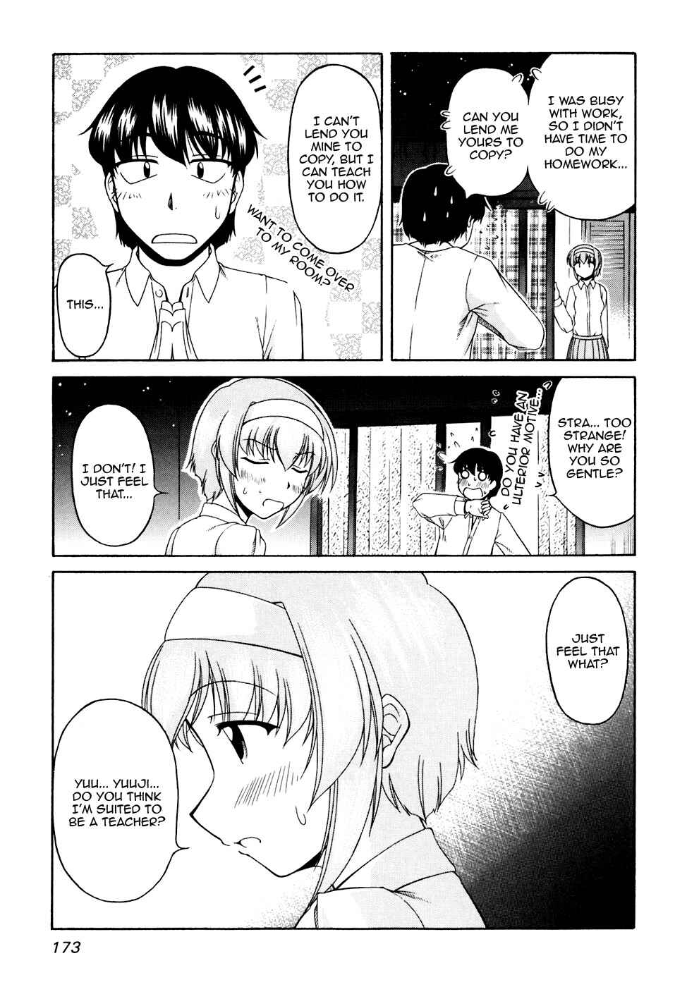 Page 31 Chapter 41 Tona-Gura!