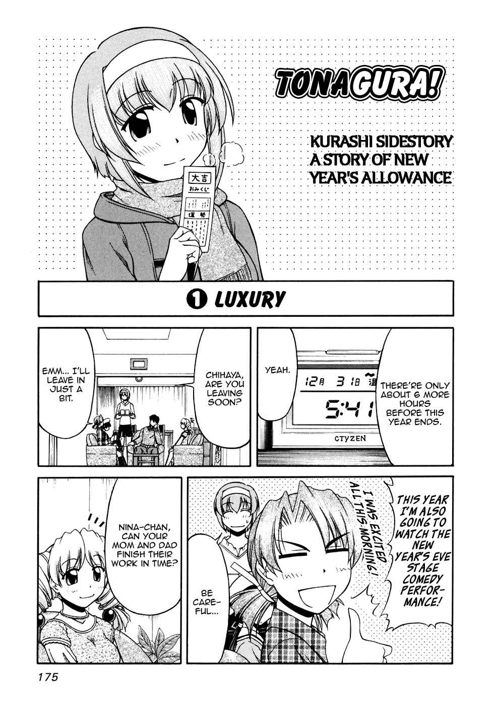 Page 33 Chapter 41 Tona-Gura!