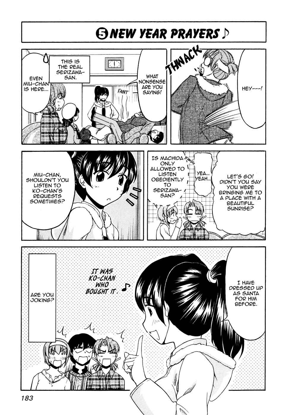 Page 41 Chapter 41 Tona-Gura!