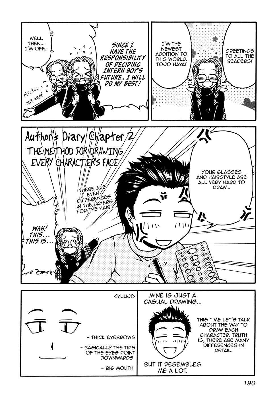 Page 48 Chapter 41 Tona-Gura!