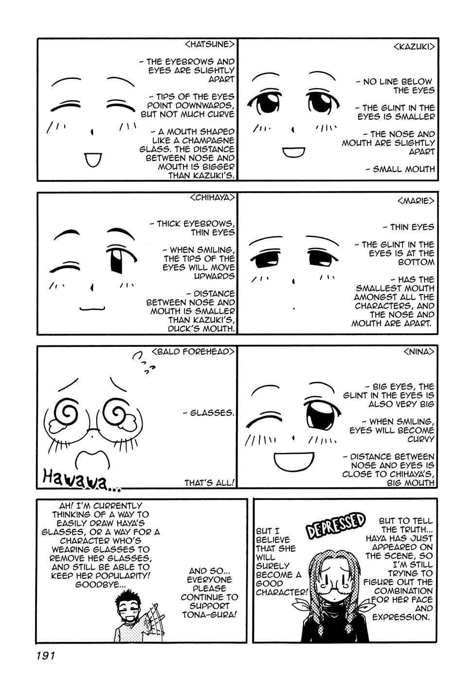 Page 49 Chapter 41 Tona-Gura!