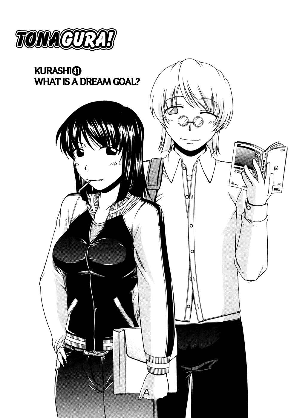 Page 5 Chapter 41 Tona-Gura!