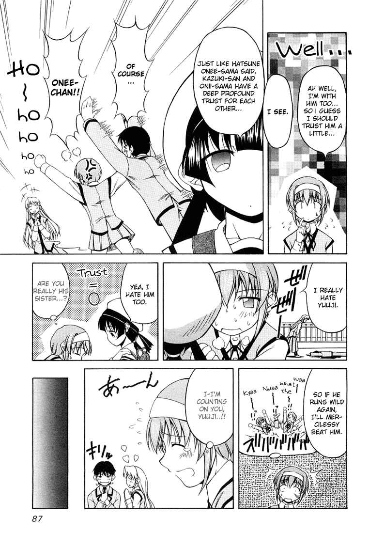 Page 11 Chapter 4 Tona-Gura!