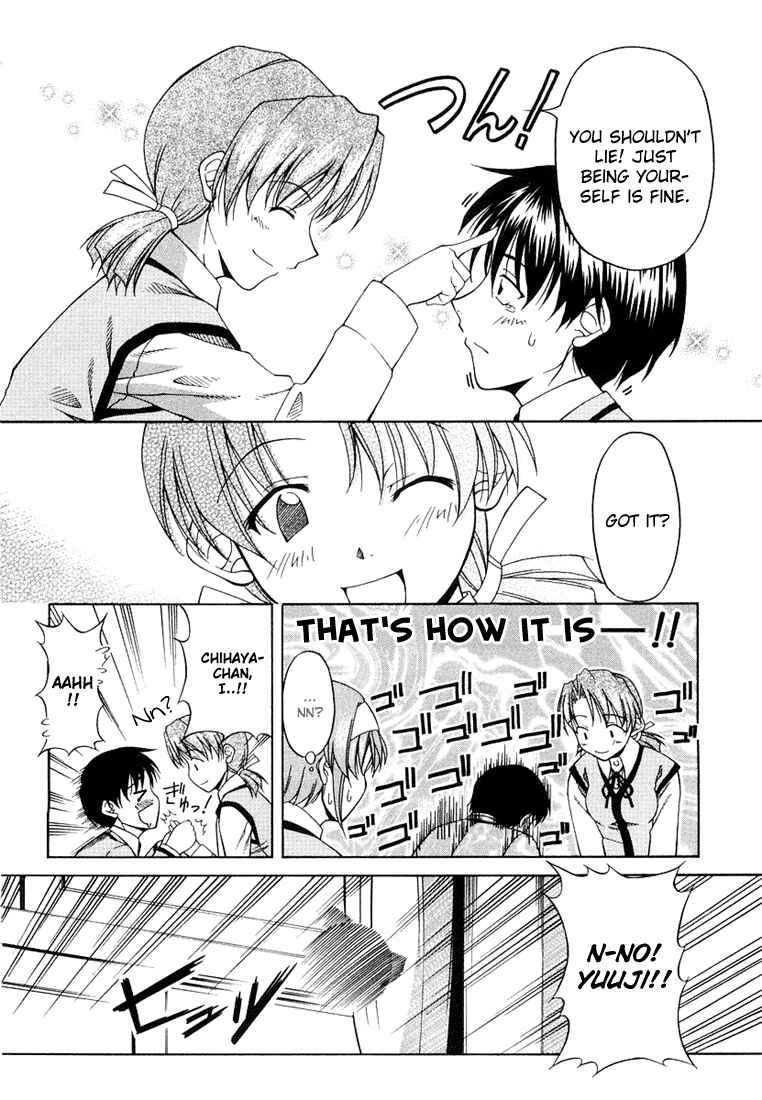 Page 16 Chapter 4 Tona-Gura!