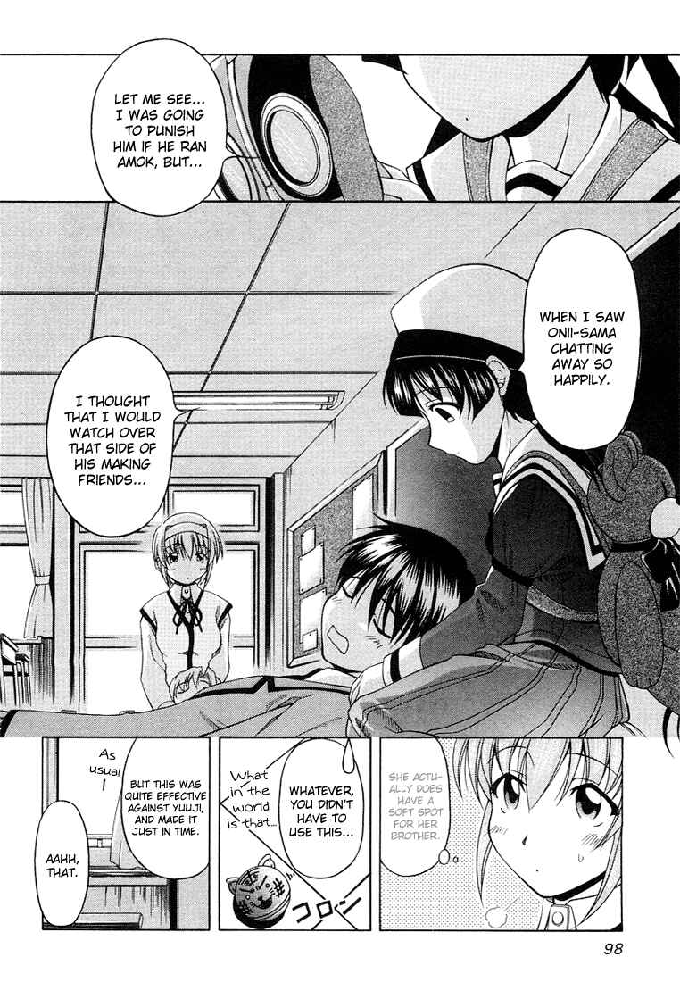Page 22 Chapter 4 Tona-Gura!
