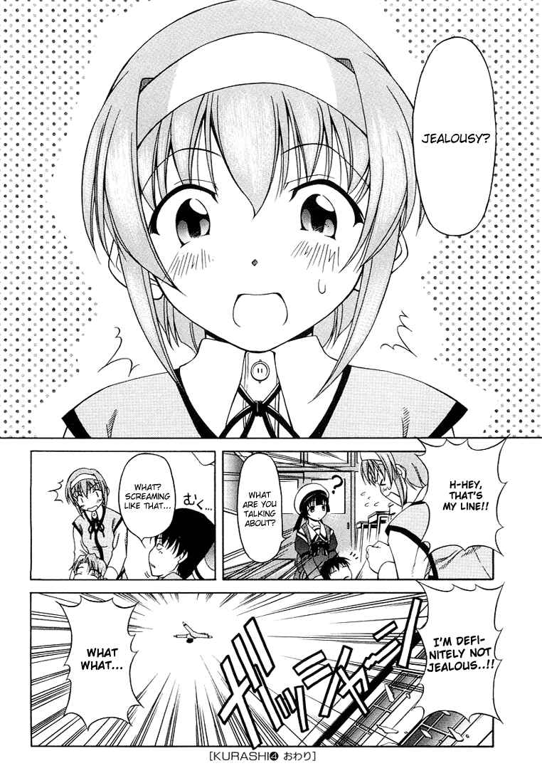 Page 24 Chapter 4 Tona-Gura!