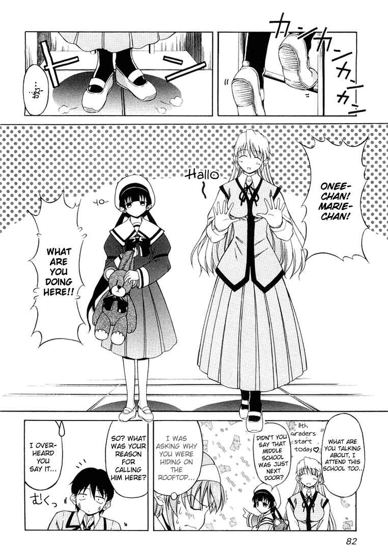Page 6 Chapter 4 Tona-Gura!