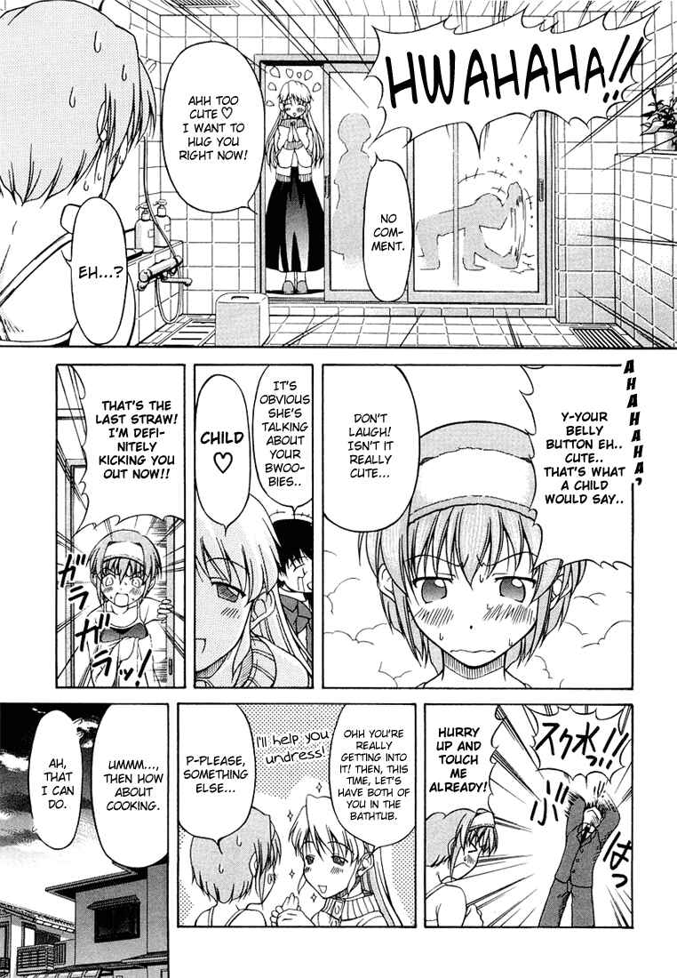 Page 15 Chapter 2 Tona-Gura!