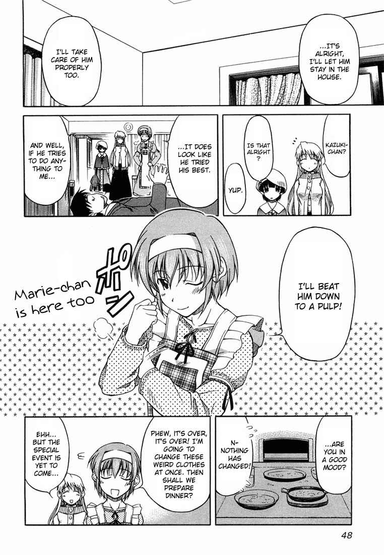 Page 20 Chapter 2 Tona-Gura!