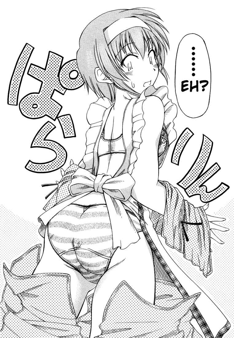 Page 22 Chapter 2 Tona-Gura!