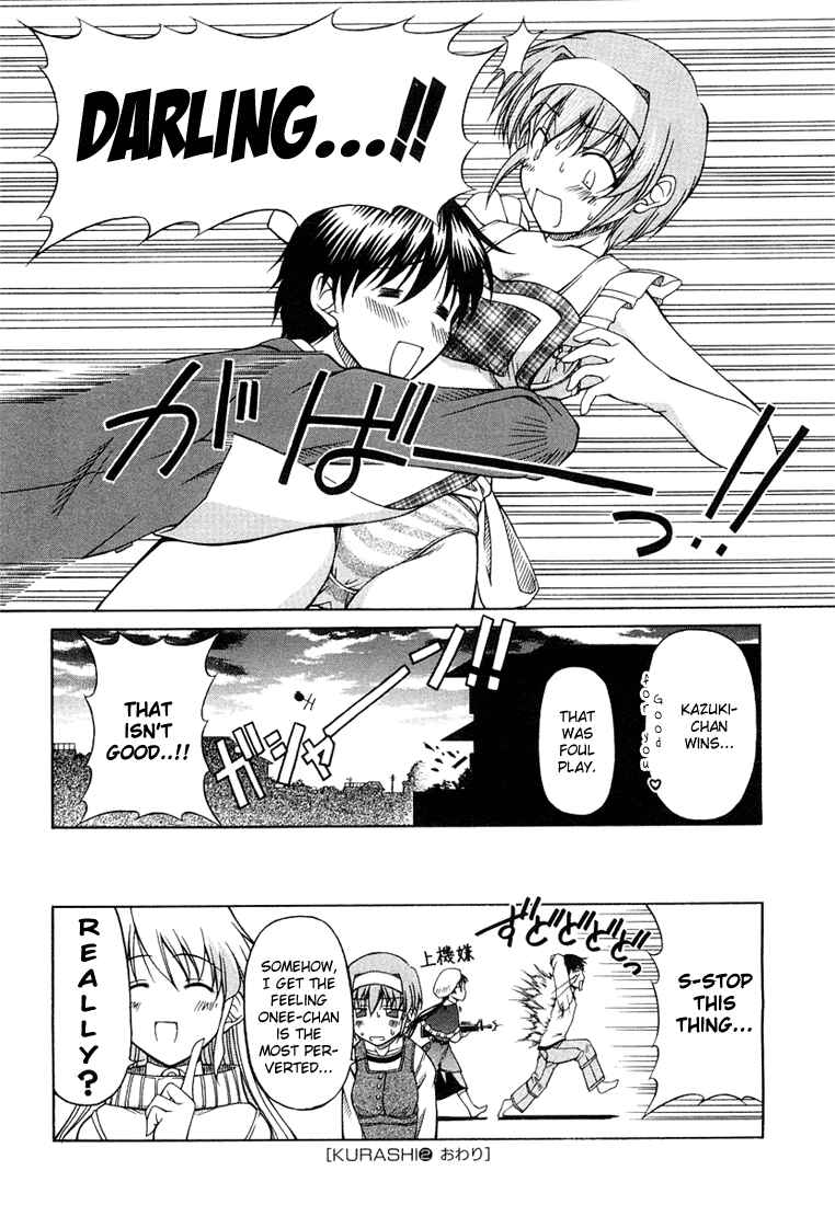 Page 24 Chapter 2 Tona-Gura!