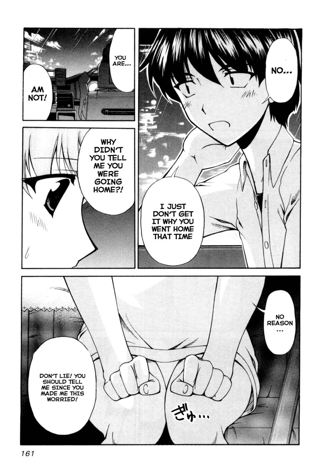 Page 11 Chapter 66 Tona-Gura!