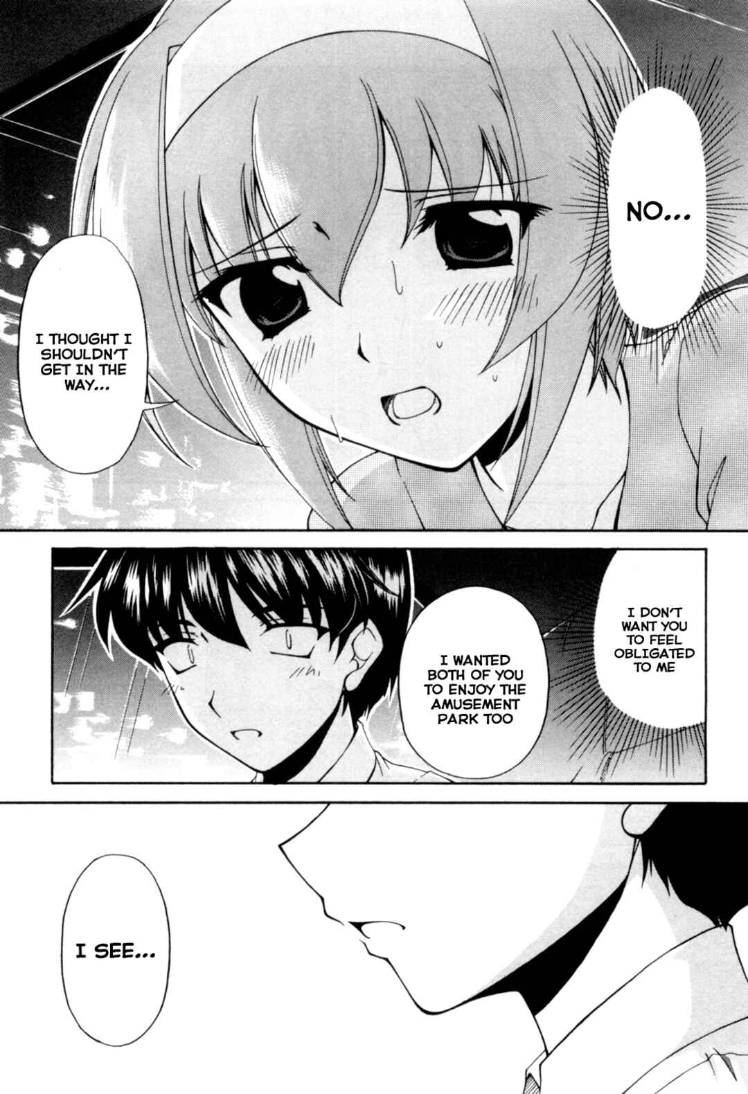 Page 13 Chapter 66 Tona-Gura!