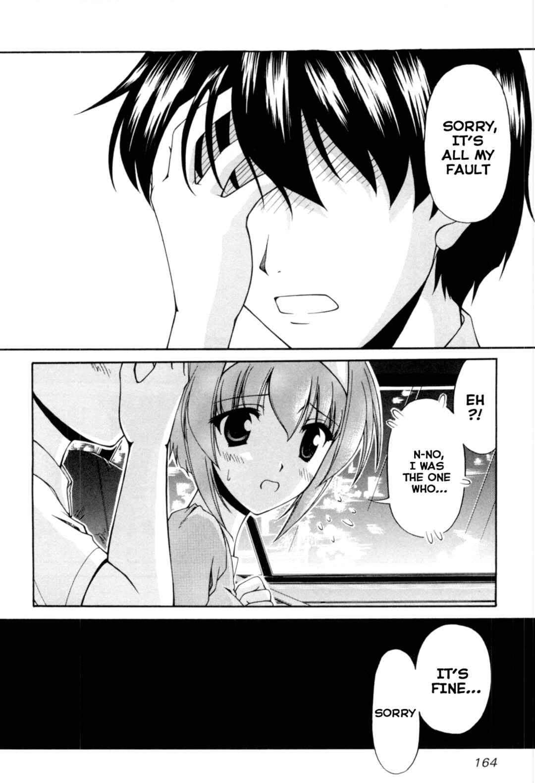 Page 14 Chapter 66 Tona-Gura!