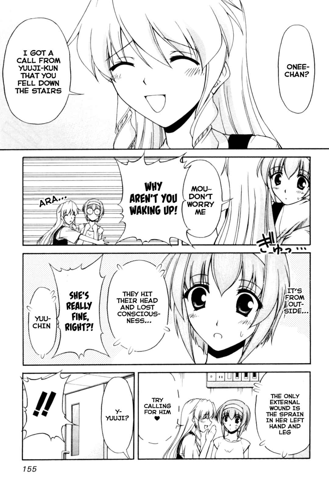 Page 5 Chapter 66 Tona-Gura!