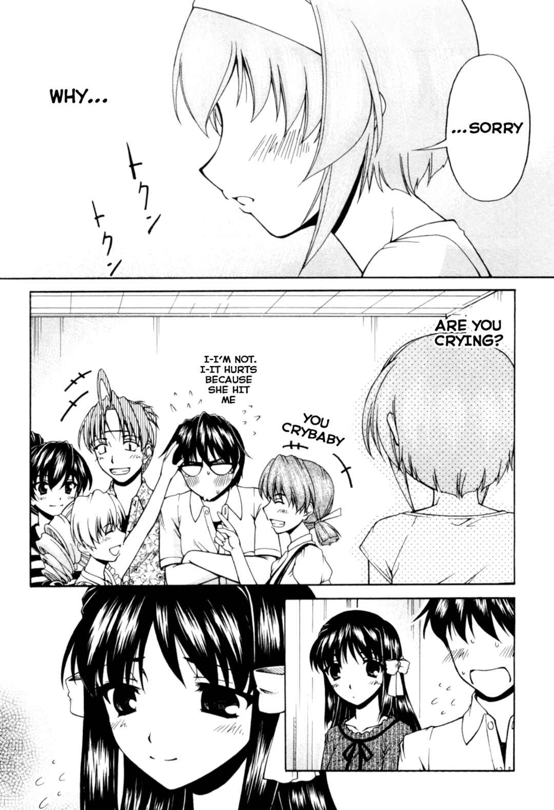 Page 9 Chapter 66 Tona-Gura!