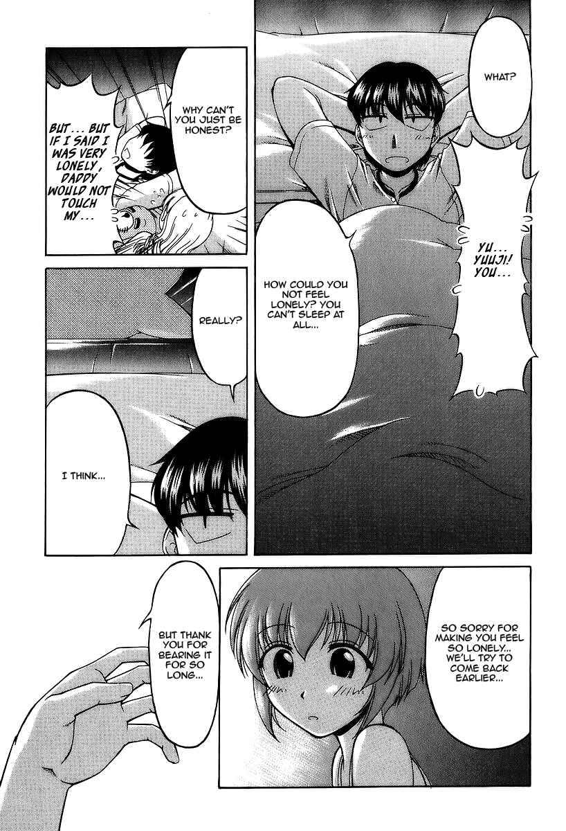 Page 23 Chapter 28 Tona-Gura!