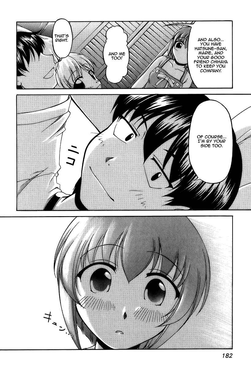 Page 26 Chapter 28 Tona-Gura!