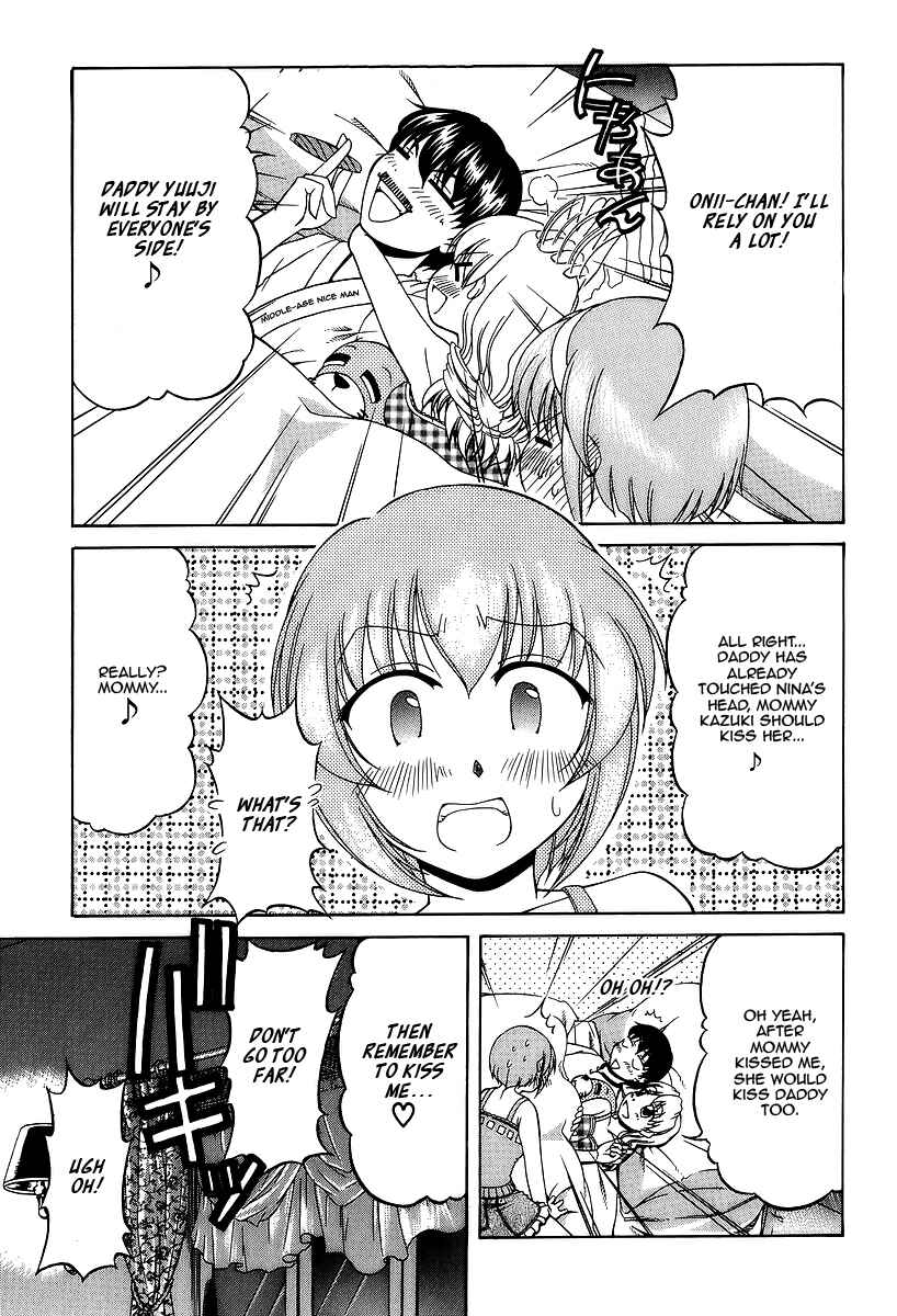 Page 27 Chapter 28 Tona-Gura!