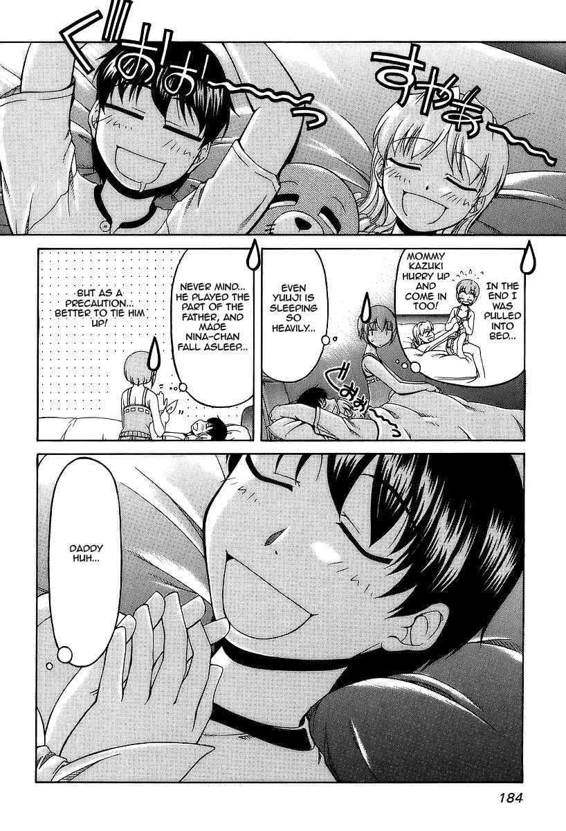 Page 28 Chapter 28 Tona-Gura!