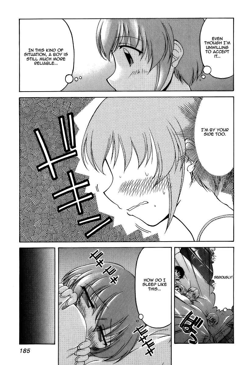 Page 29 Chapter 28 Tona-Gura!