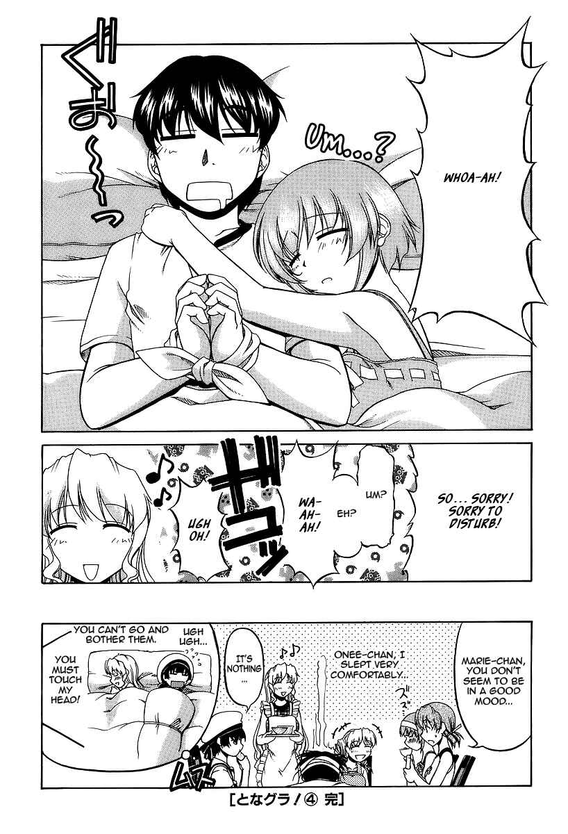 Page 32 Chapter 28 Tona-Gura!