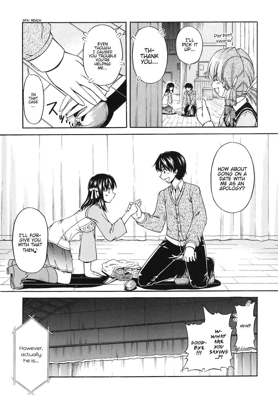 Page 15 Chapter 55 Tona-Gura!