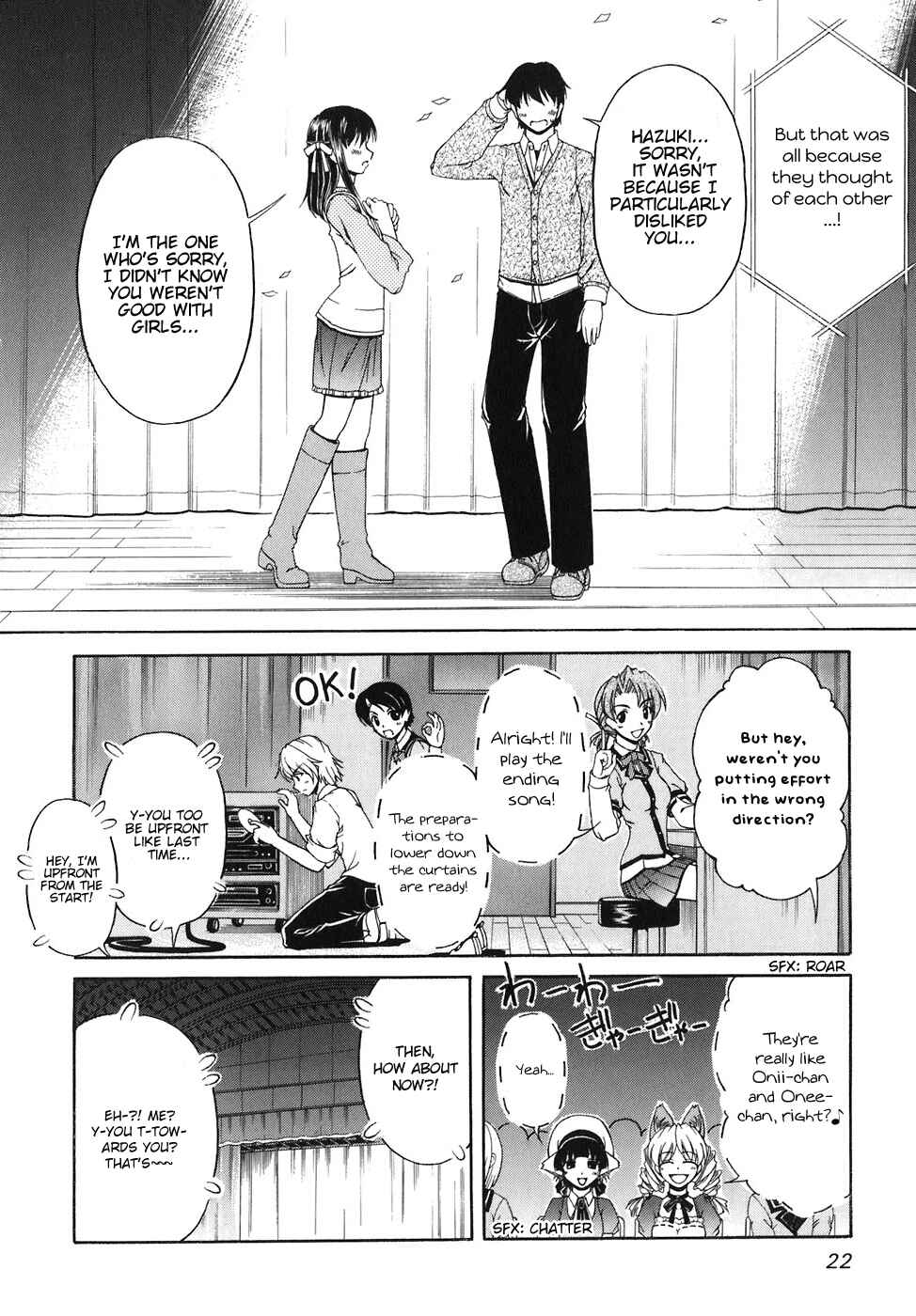 Page 22 Chapter 55 Tona-Gura!