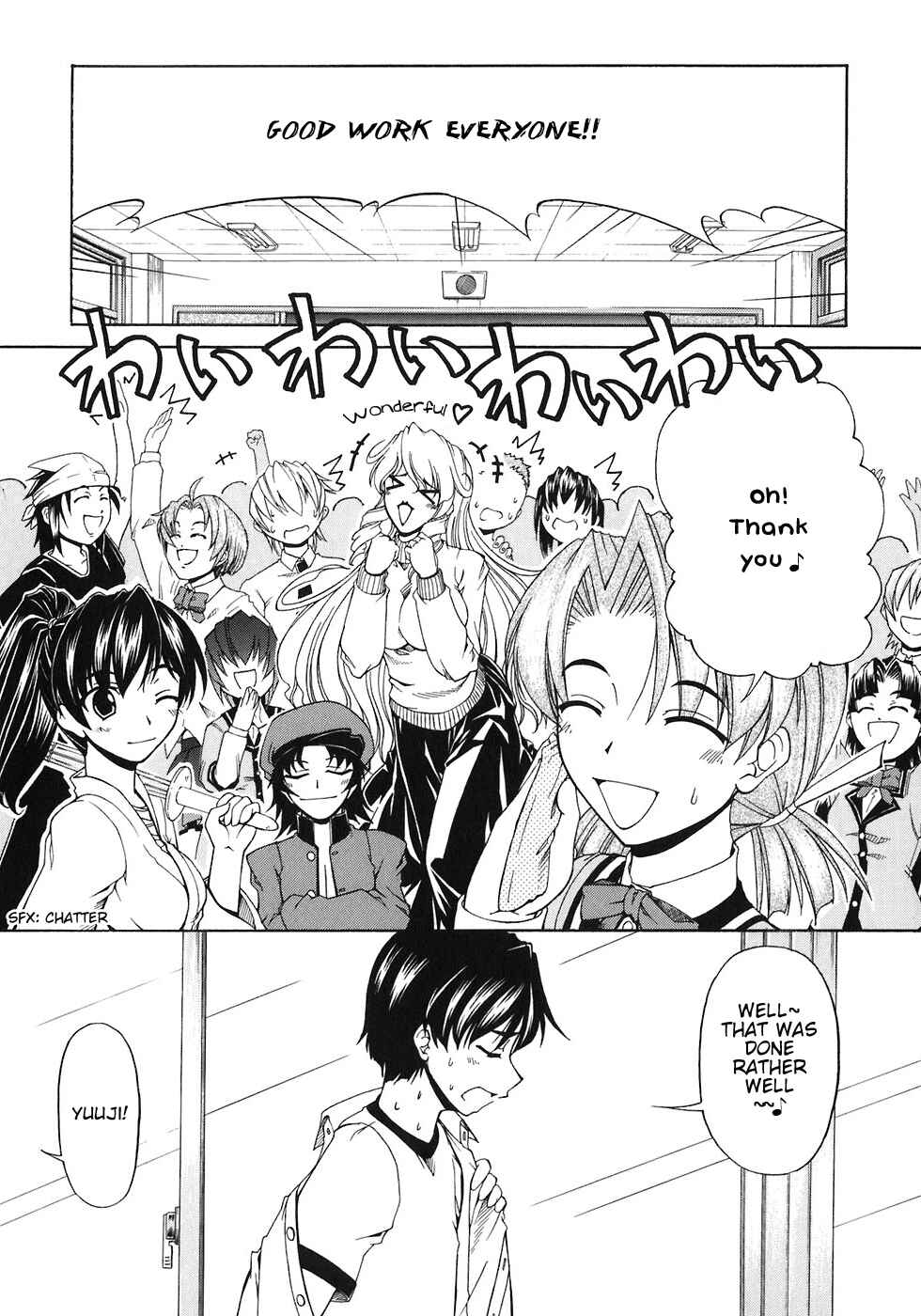 Page 24 Chapter 55 Tona-Gura!