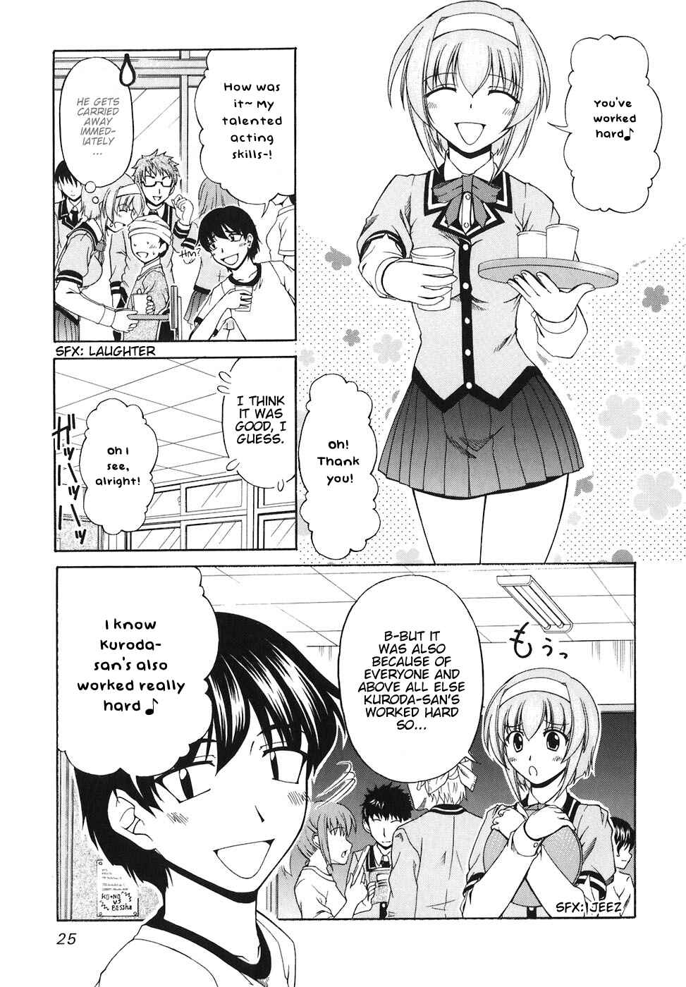 Page 25 Chapter 55 Tona-Gura!