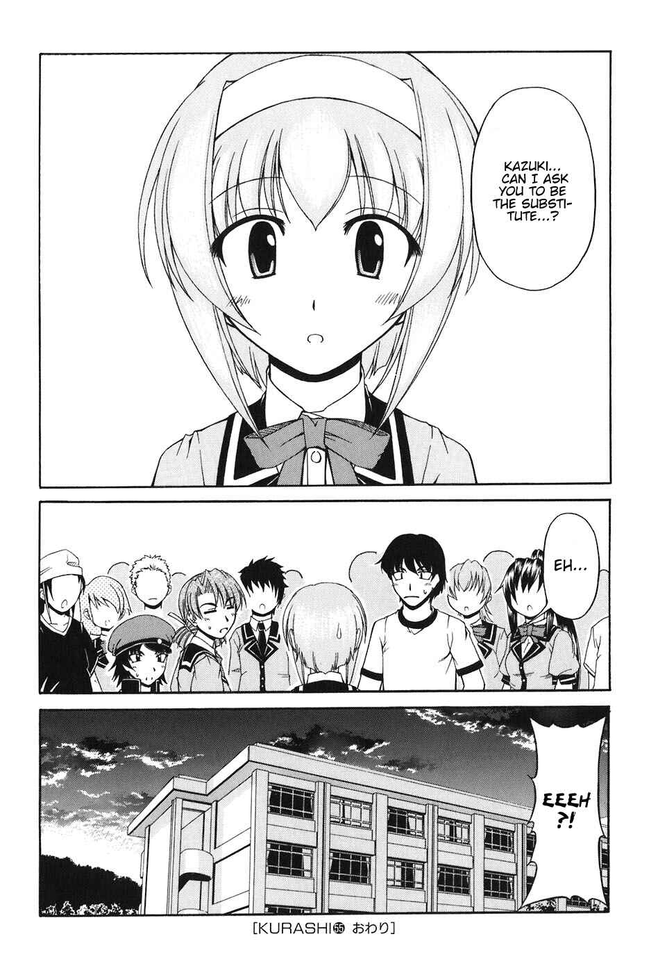 Page 30 Chapter 55 Tona-Gura!