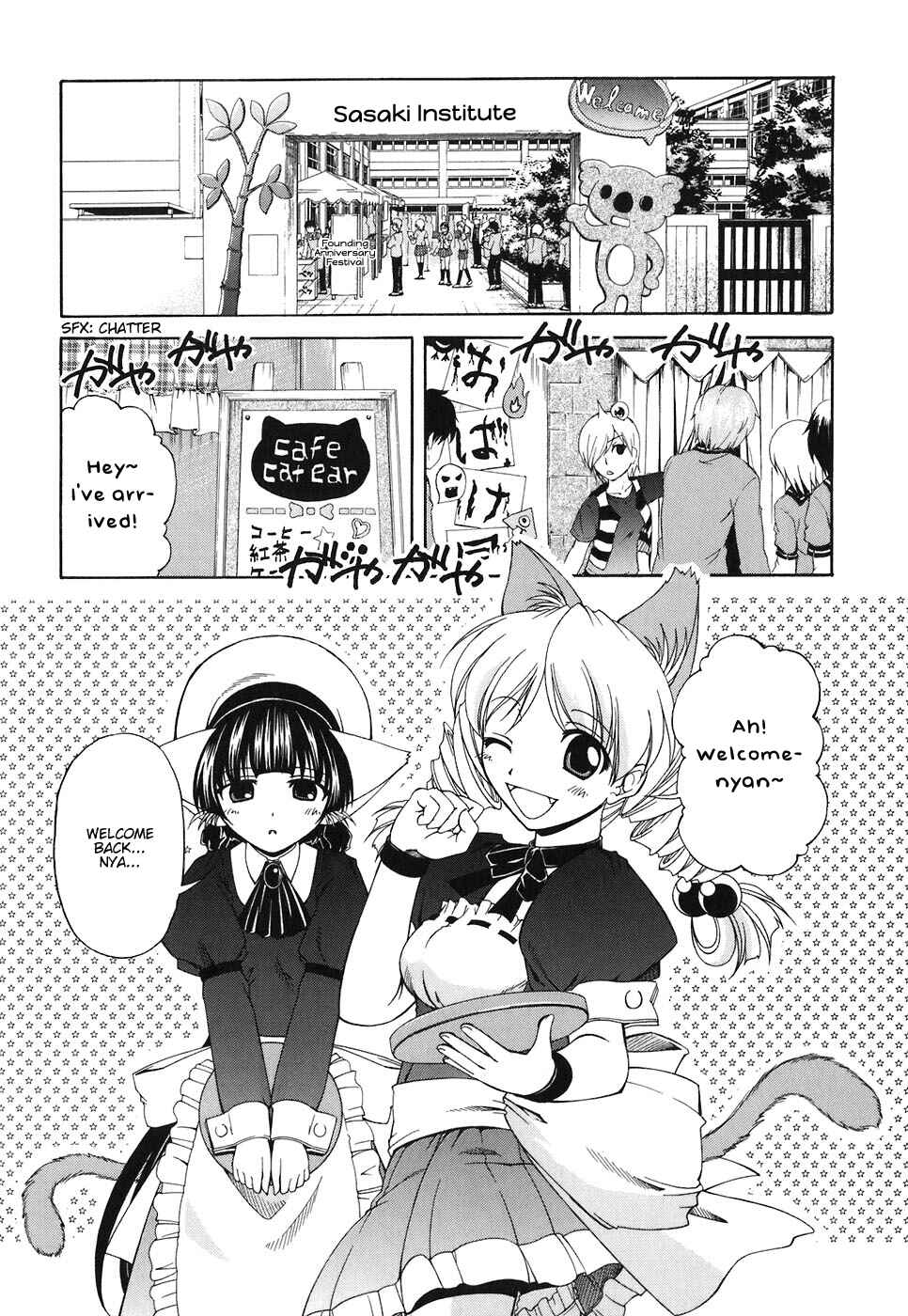 Page 4 Chapter 55 Tona-Gura!