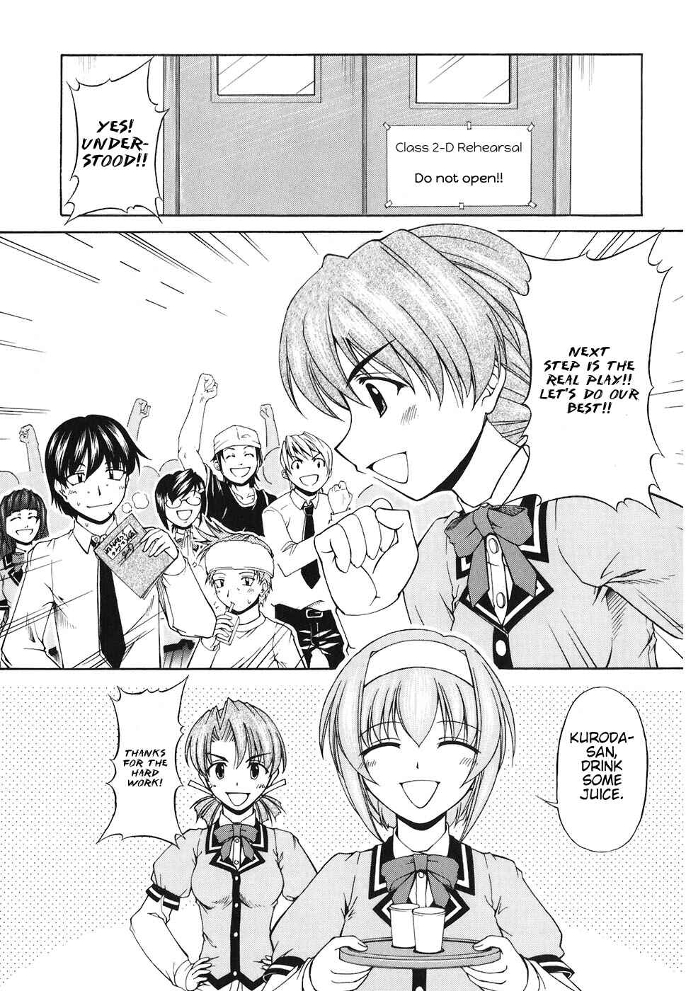 Page 9 Chapter 55 Tona-Gura!