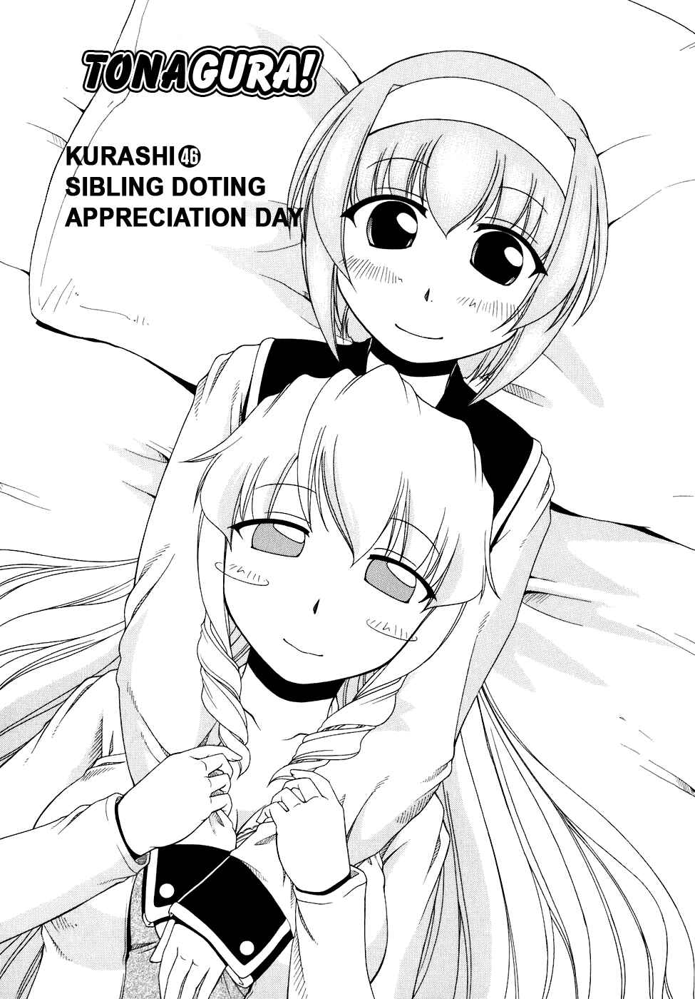 Page 1 Chapter 46 Tona-Gura!