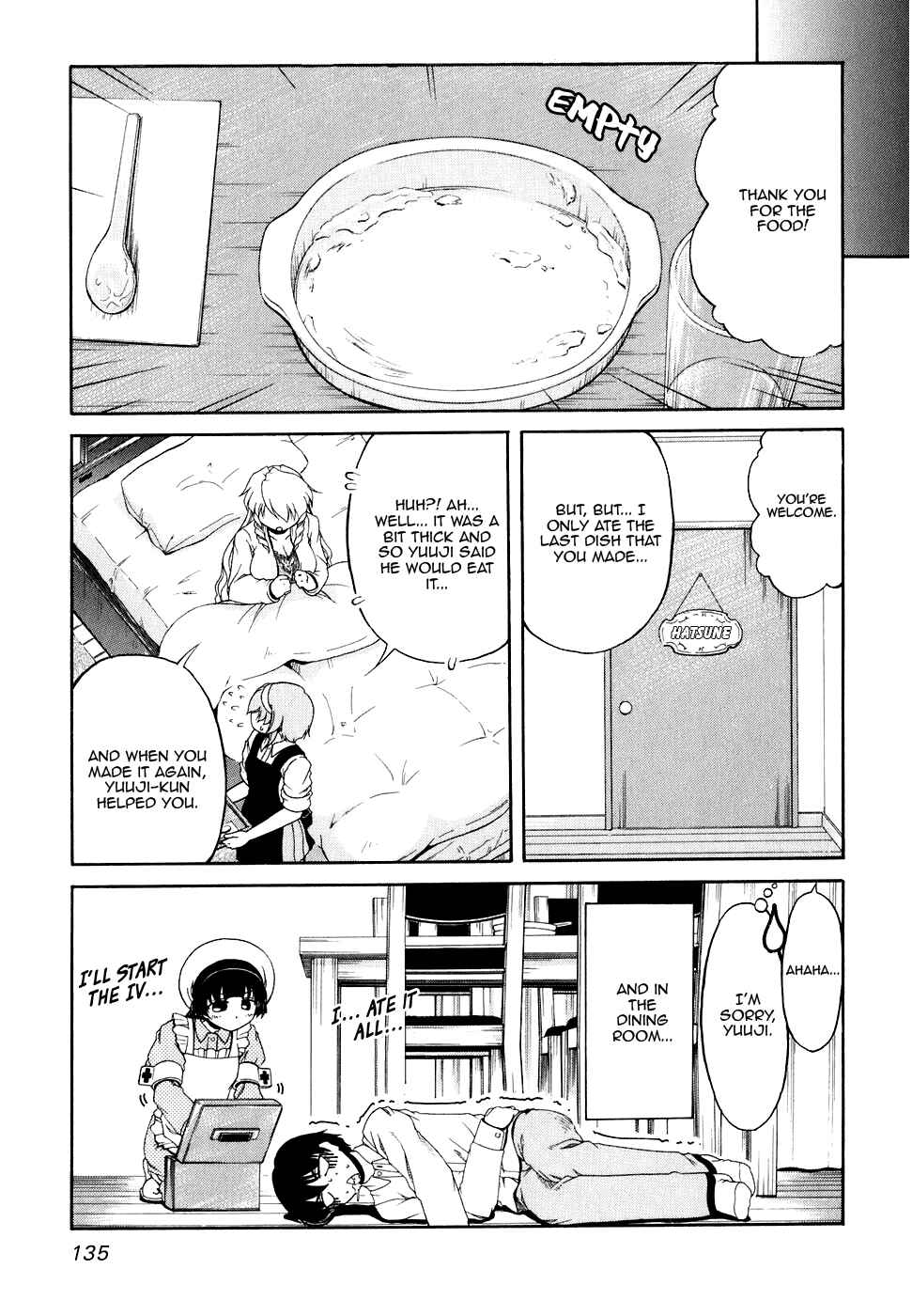 Page 15 Chapter 46 Tona-Gura!